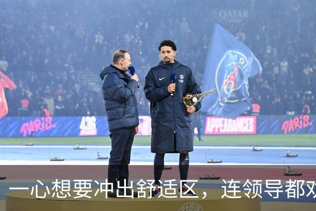一心想要冲出舒适区，连领导都劝不住！30岁程序员从国企跳槽到百度，入职2个月就被裁