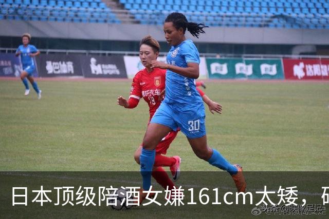 日本顶级陪酒女嫌161cm太矮，砸钱断骨增高！术后全网公开长高进度，给网友看傻了…