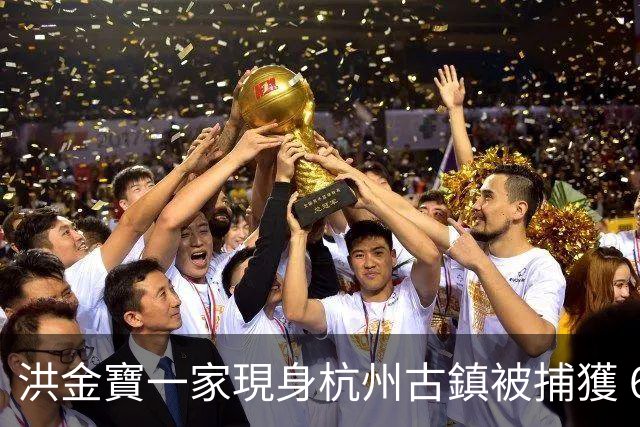 洪金寶一家現身杭州古鎮被捕獲 61歲高麗虹激罕出鏡氣質超班
